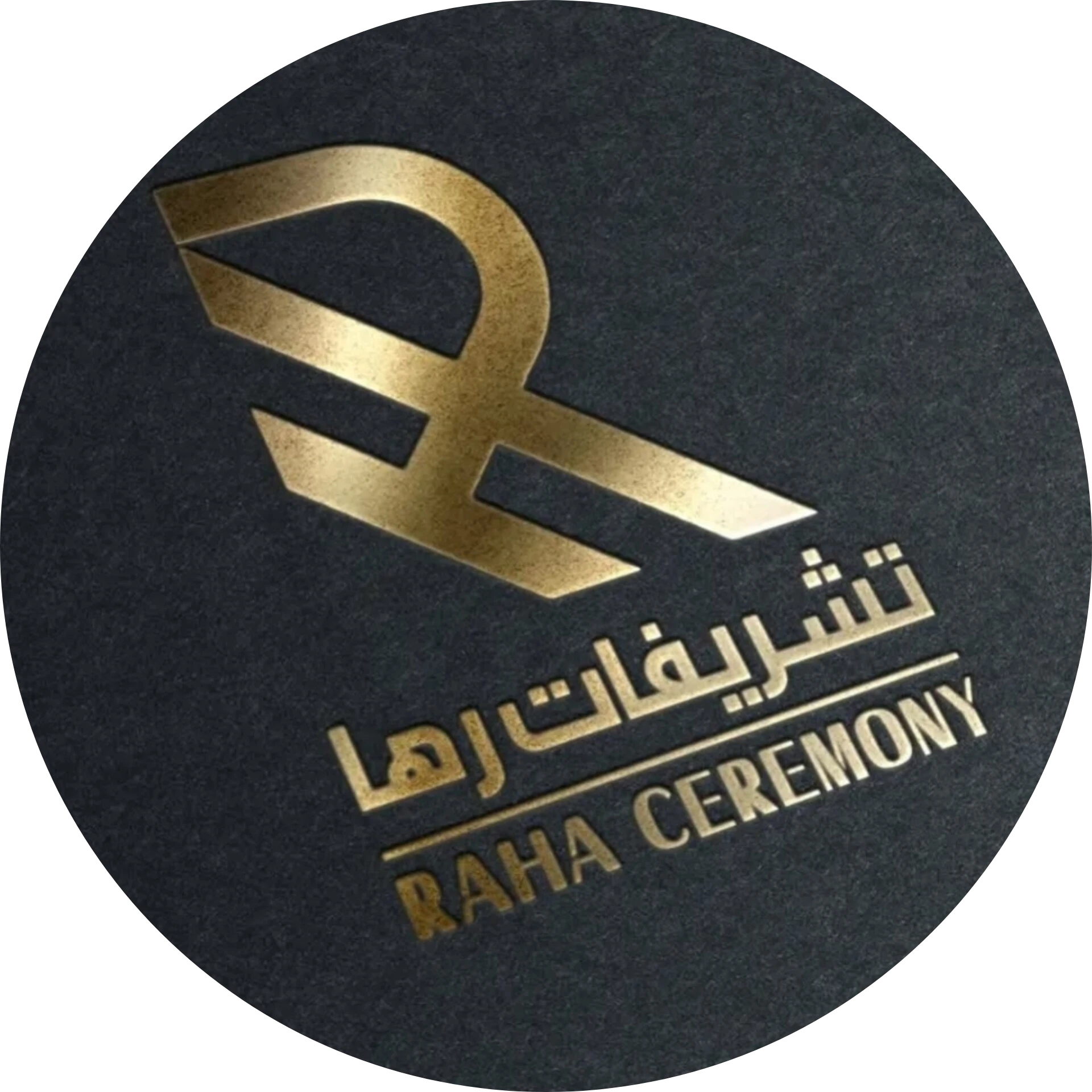 تشریفات رها_ Raha_ceremonies